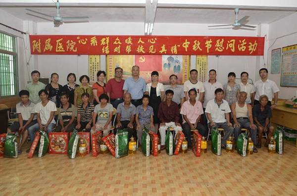 http://news.gdmc.edu.cn/images/14/05/26/2pvxg5a3bg/89030AF53E714B9F87058B99C56137C0.bmp