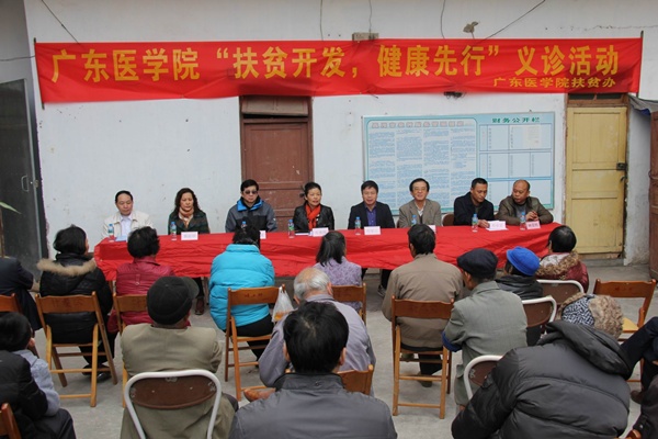 http://news.gdmc.edu.cn/images/14/05/26/168vj0m1vm/276DAFA5B15B193D86EC66AA5168C130.jpg